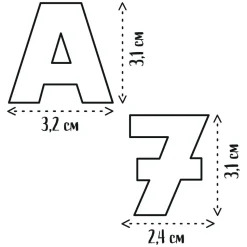72 lettres et chiffres magnétiques