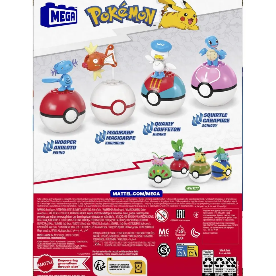 Coffret 4 Pokémon Eau construire - MEGA