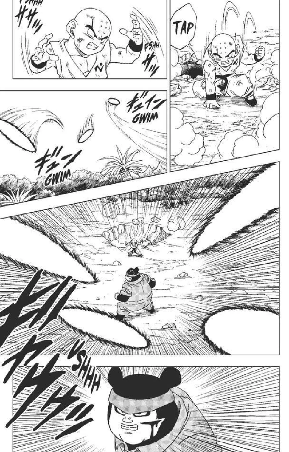 Dragon Ball Super - Manga Tome 13 : Combats divers