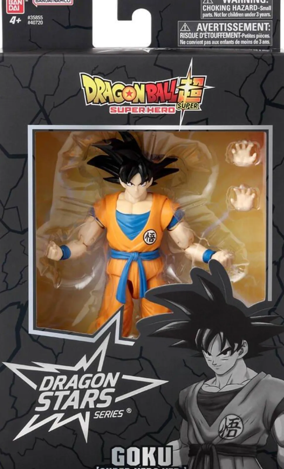 Figurine Dragon Stars Goku De Dragon Ball Z
