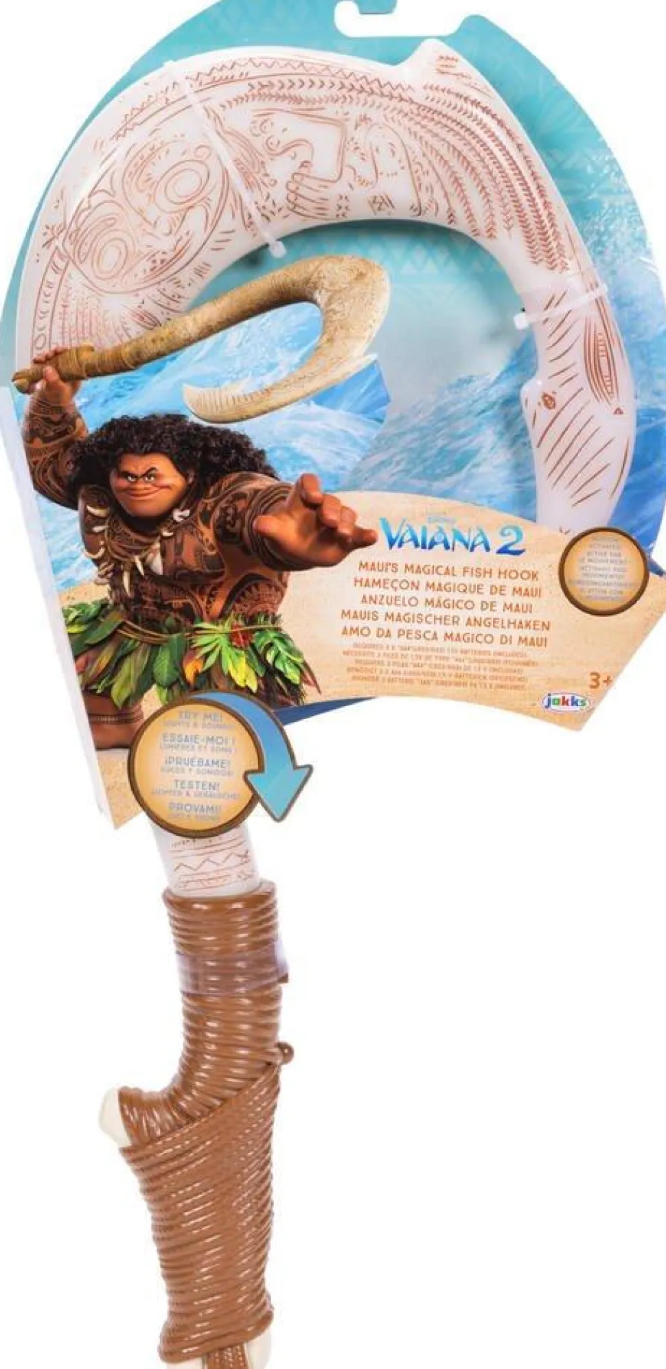 Hameçon magigue Maui - Vaiana