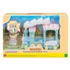 Le petit train à vapeur Sylvanian Families 5702