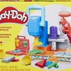 Mon petit bricoleur Play-Doh