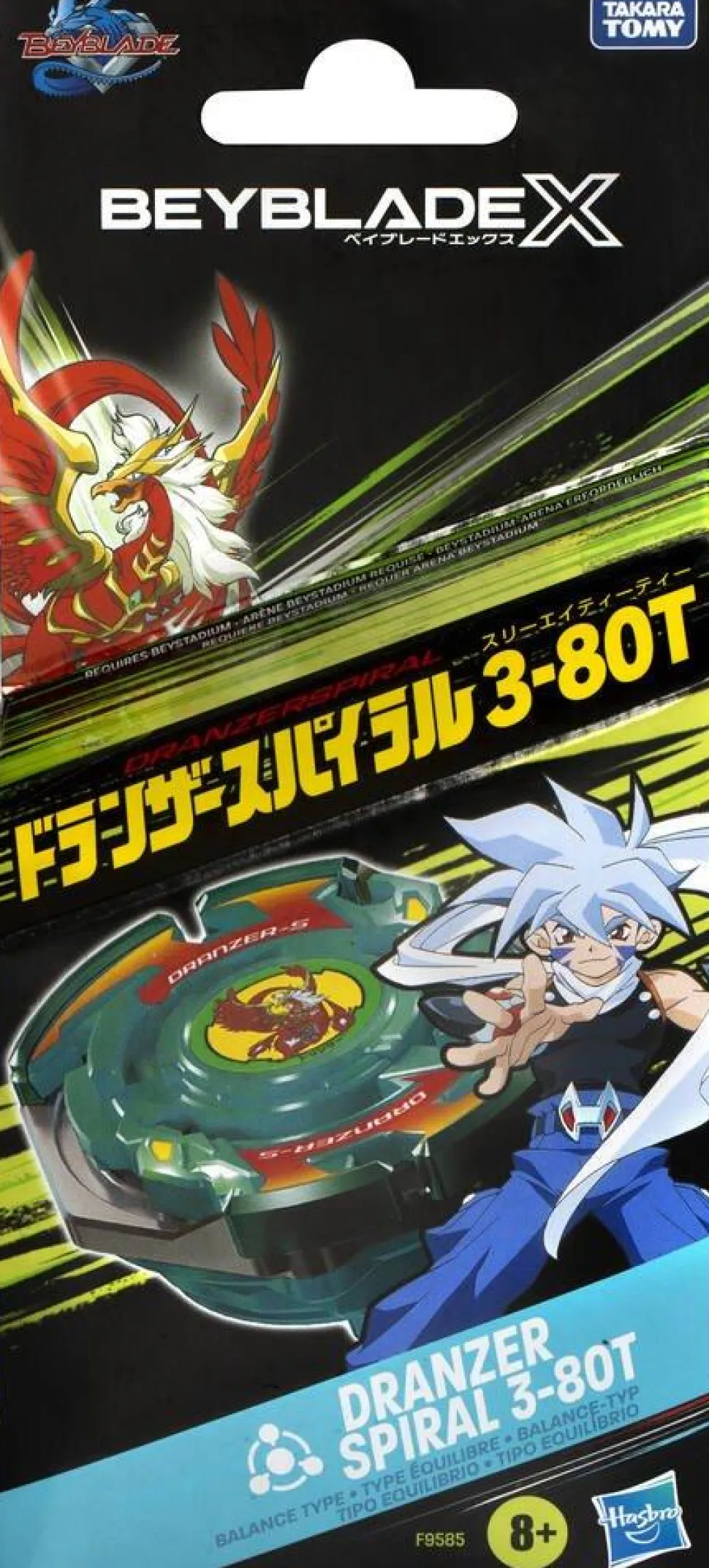 Pack De Démarrage Beyblade X Dranzer Spirale 3-80t Anniversaire