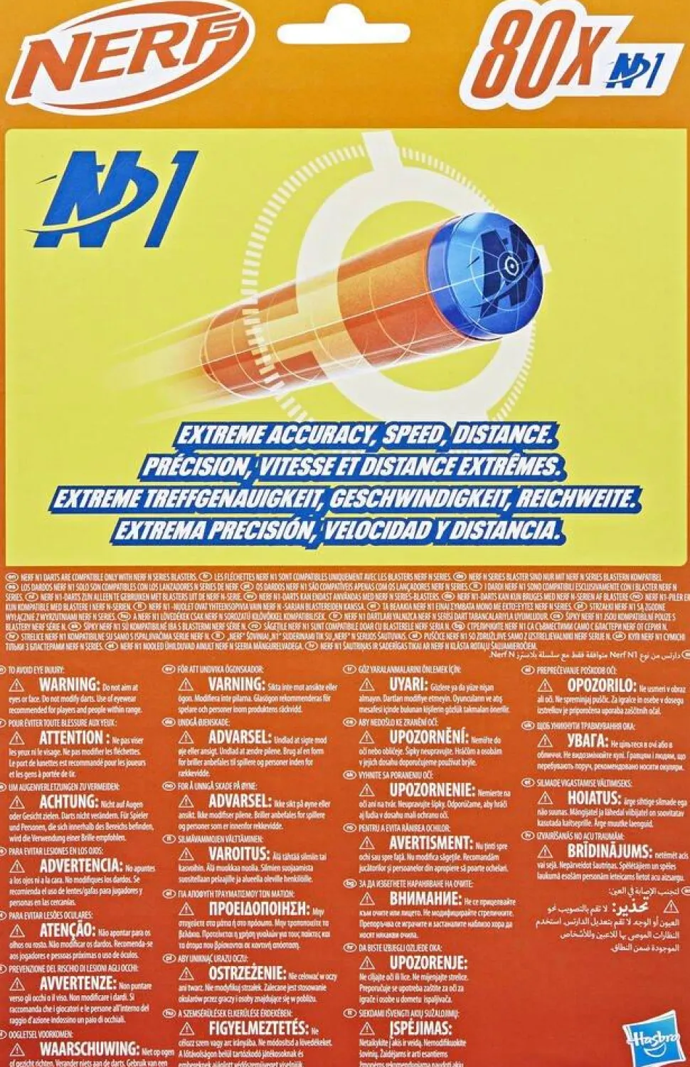 Pack recharge fléchettes Nerf N Series N1 Refill 80