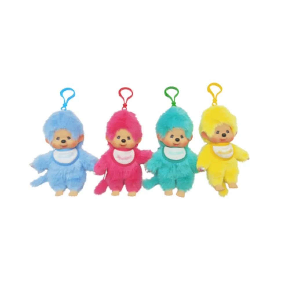 Porte-clé Monchhichi Pastel 20cm - série 2