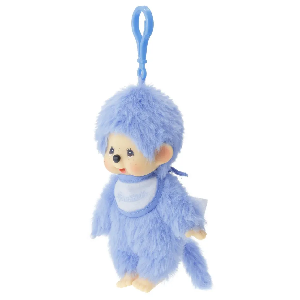 Porte-clé Monchhichi Pastel 20cm - série 2