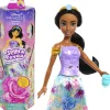 Poupée mannequin Jasmine - Spin and reveal - Disney Princess